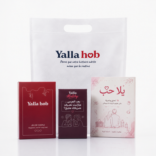 Yalla Experience