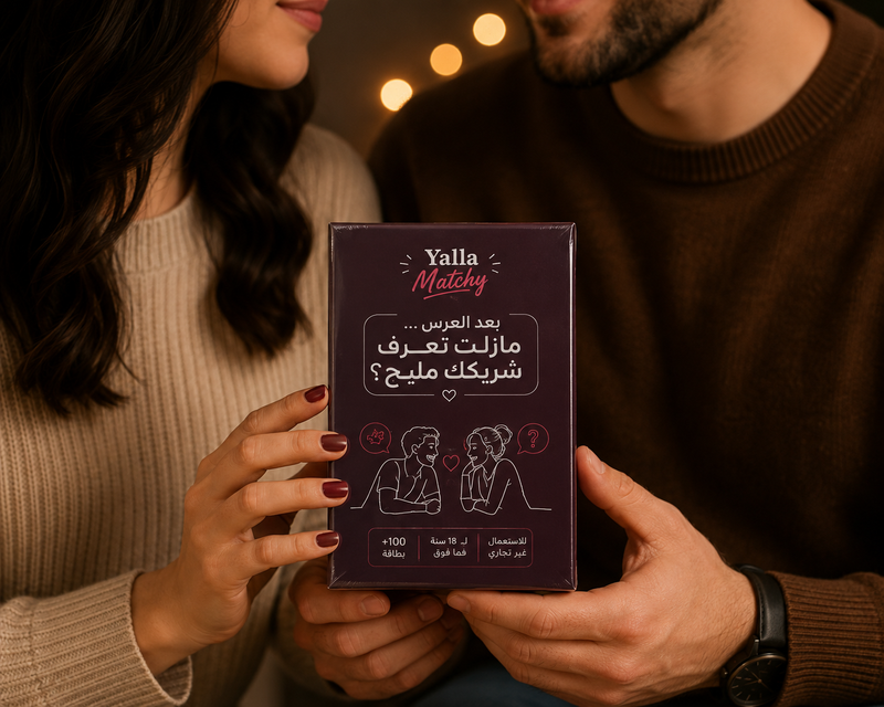 بنتك شعرها شايح و يتخبل فيسع ؟